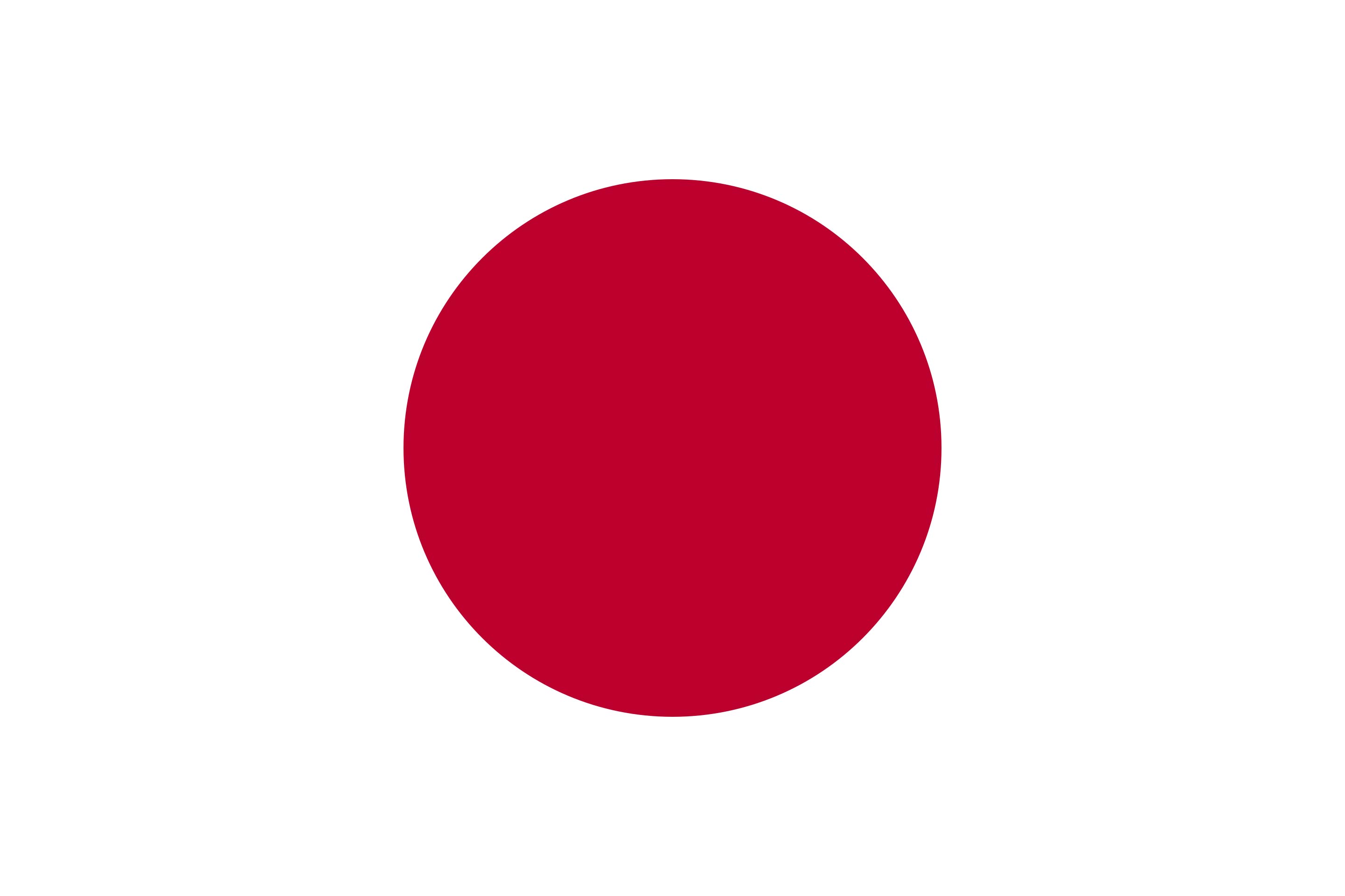 Japon