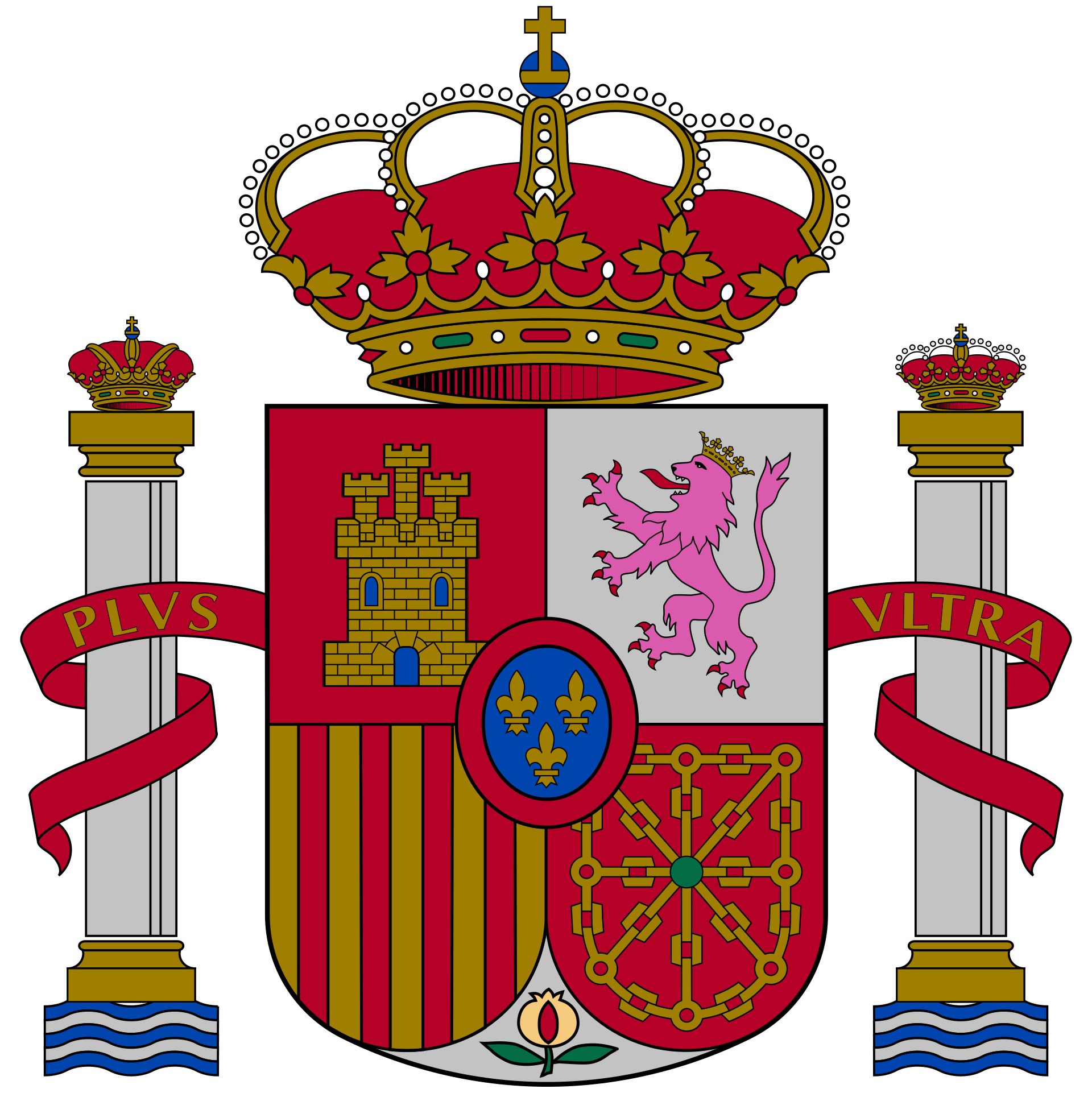 Logo de Président du gouvernement